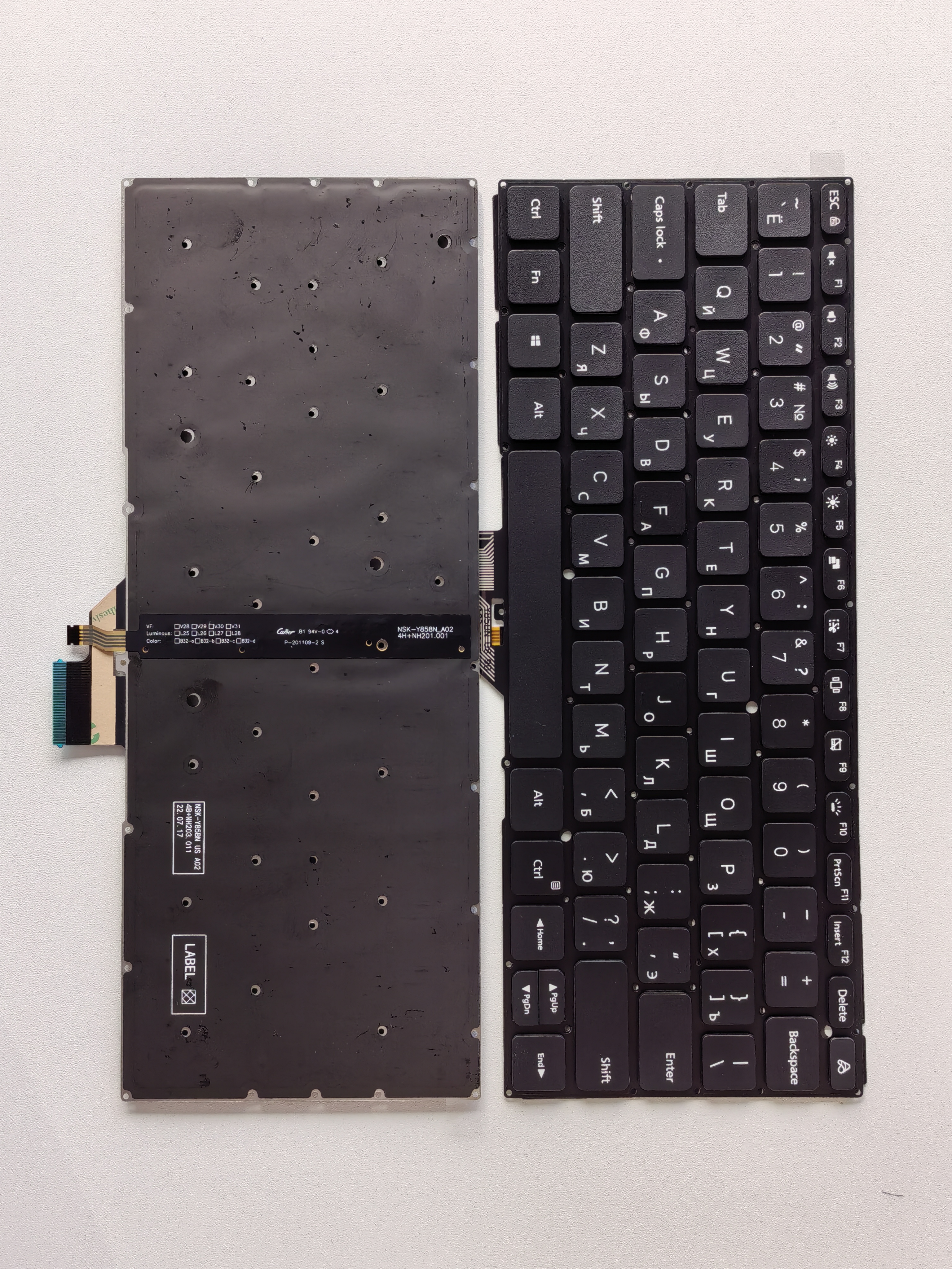 Picture of New Replacement Laptop Keyboard For Xiaomi Xiaomi XMA2006 BLACK Backlit (OEM) RU Layout